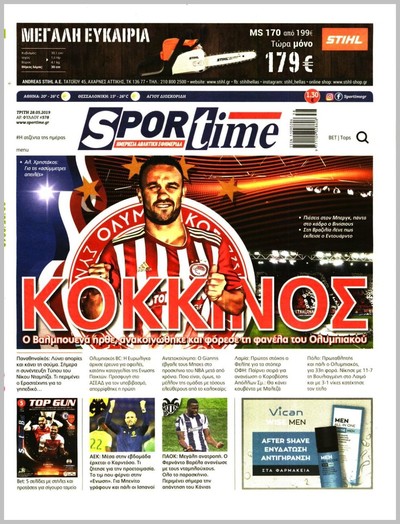 SPORTIME