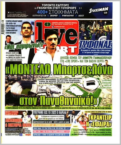 LIVESPORT