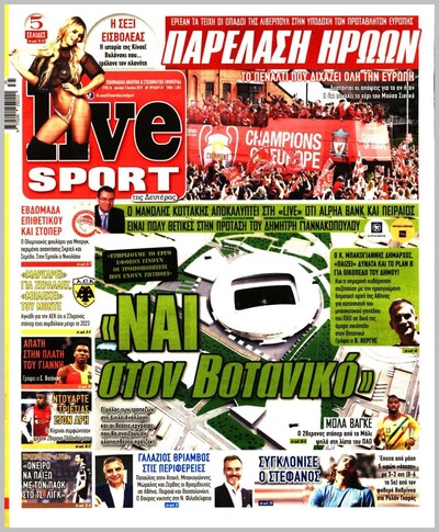 LIVESPORT