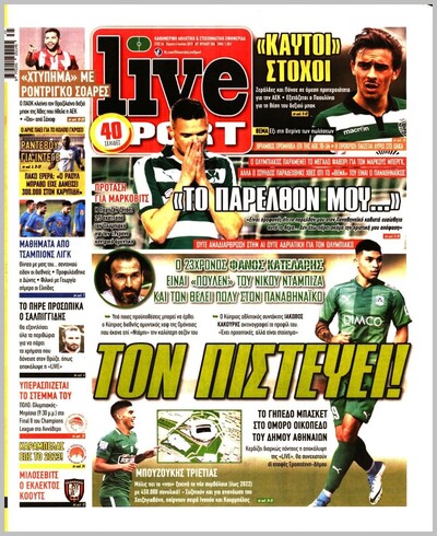 LIVE SPORT