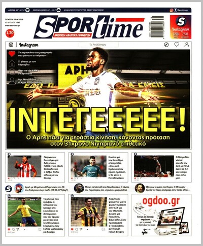 SPORTIME
