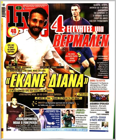 LIVESPORT