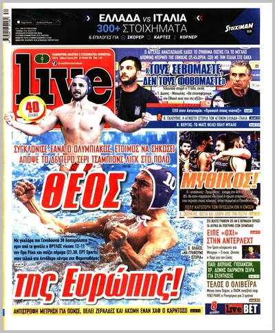 LIVESPORT
