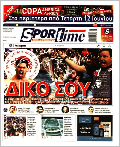 SPORTIME