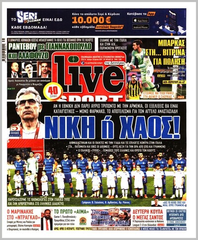LIVESPORT