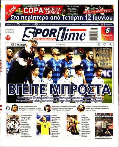 SPORTIME