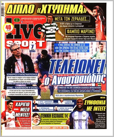 LIVESPORT