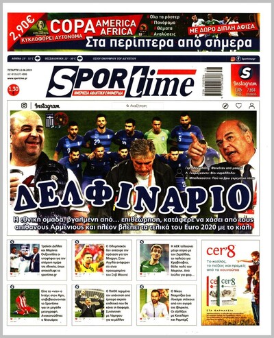 SPORTIME