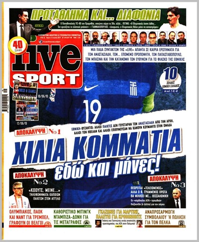 LIVESPORT