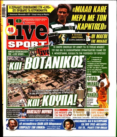 LIVE SPORT