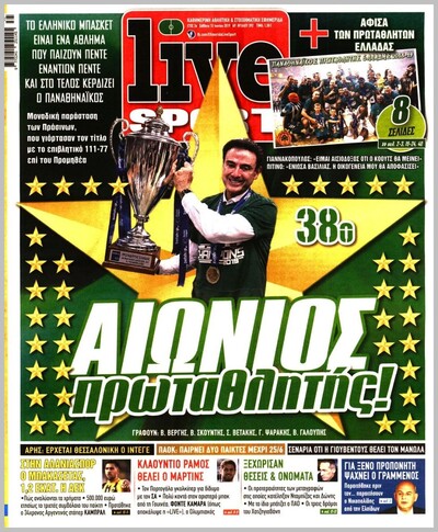 LIVESPORT