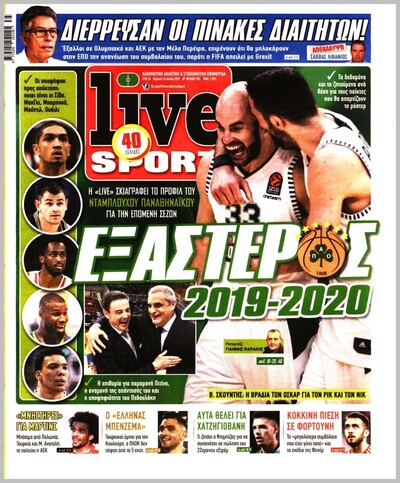 LIVE SPORT