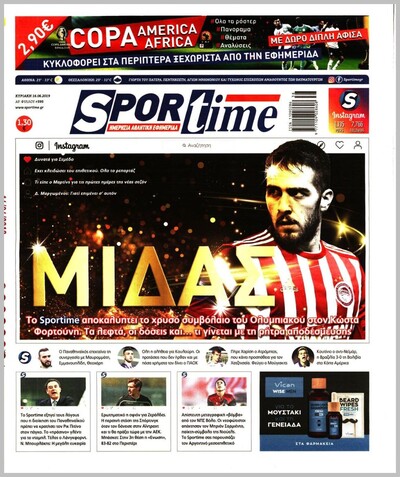 SPORTIME