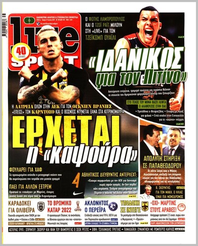 LIVESPORT