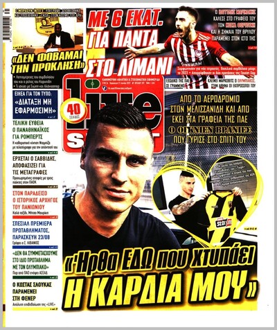 LIVESPORT