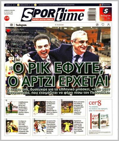 SPORTIME