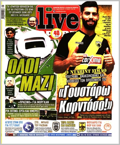 LIVESPORT