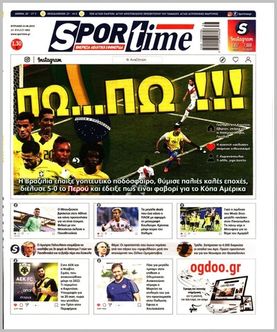SPORTIME
