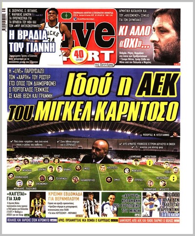 LIVESPORT