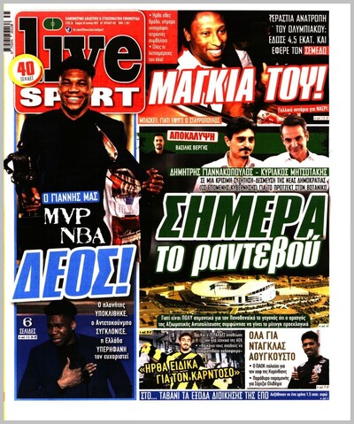 LIVESPORT