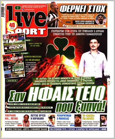 LIVESPORT