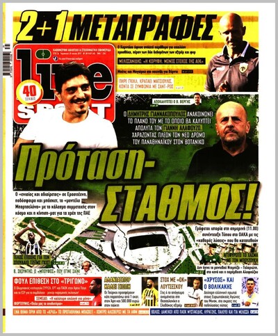 LIVESPORT