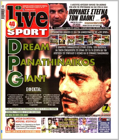LIVESPORT