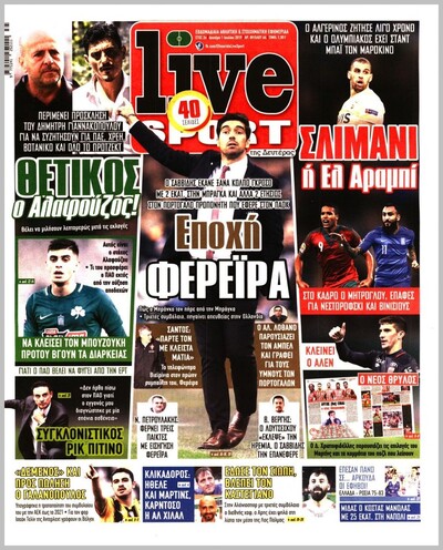 LIVESPORT