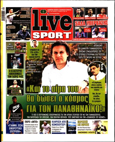 LIVE SPORT