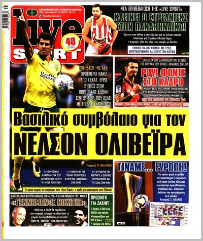LIVESPORT