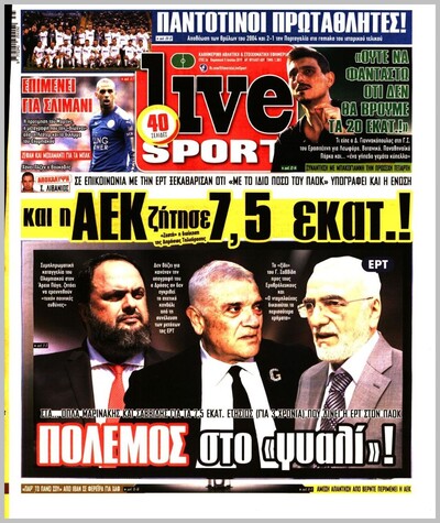LIVESPORT