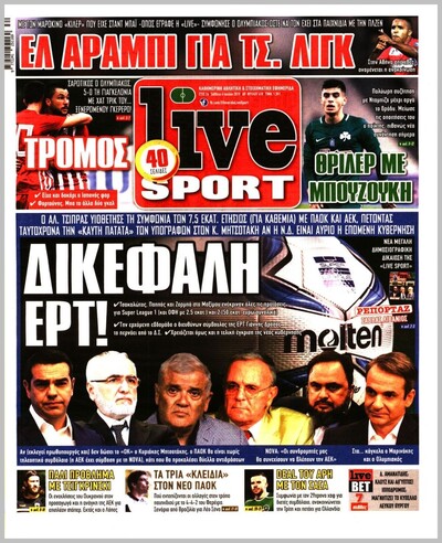 LIVE SPORT