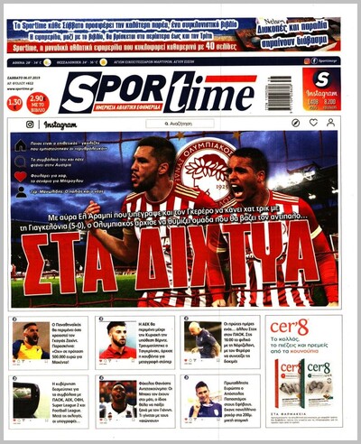 SPORTIME