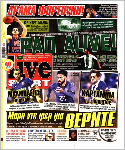 LIVE SPORT