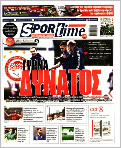 SPORTIME