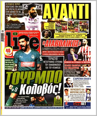 LIVE SPORT