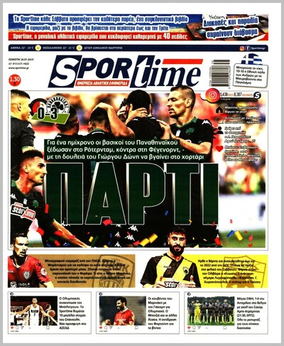 SPORTIME