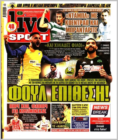 LIVE SPORT