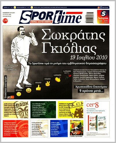 SPORTIME