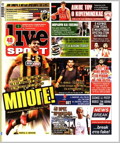LIVE SPORT