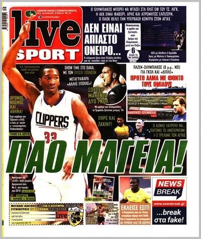 LIVE SPORT