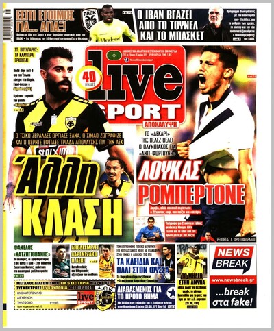 LIVE SPORT