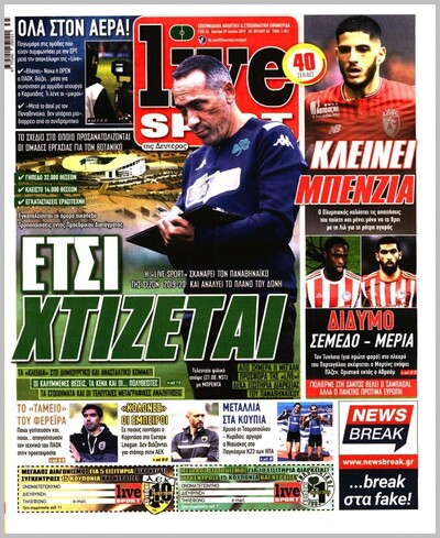 LIVE SPORT