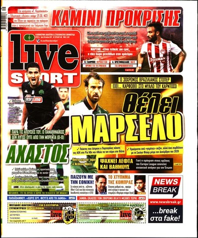 LIVE SPORT