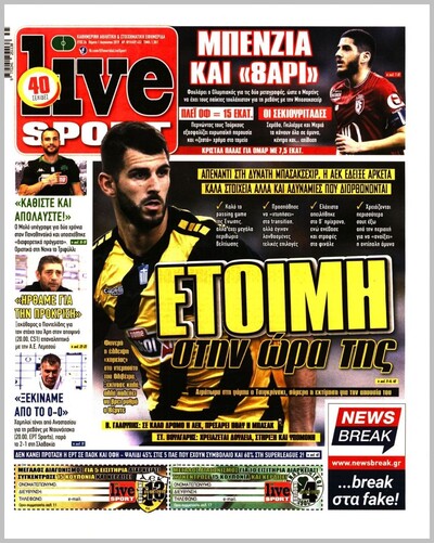 LIVE SPORT