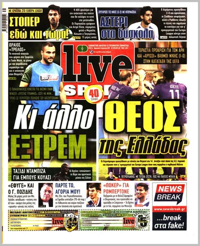 LIVE SPORT