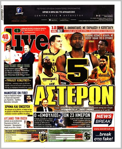 LIVE SPORT
