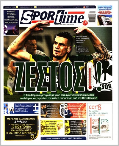 SPORTIME