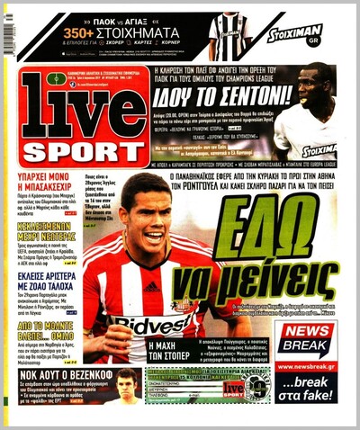LIVE SPORT