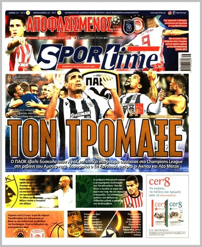 SPORTIME